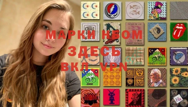 бошки Белоозёрский