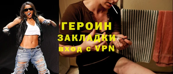 бошки Белоозёрский