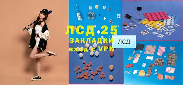 бошки Белоозёрский