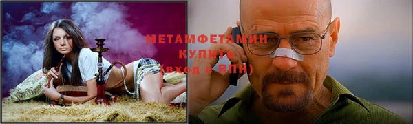 ешки Беломорск