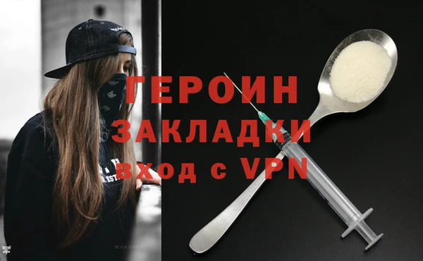 бошки Белоозёрский