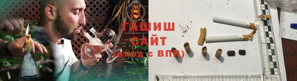 ешки Беломорск