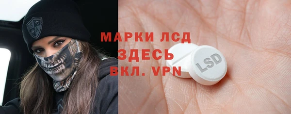 бошки Белоозёрский