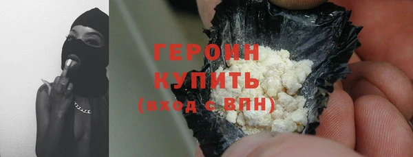 ешки Беломорск