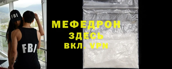 ешки Беломорск