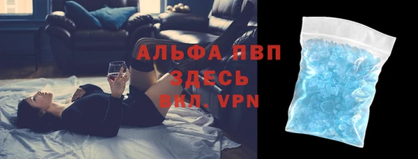 бошки Белоозёрский