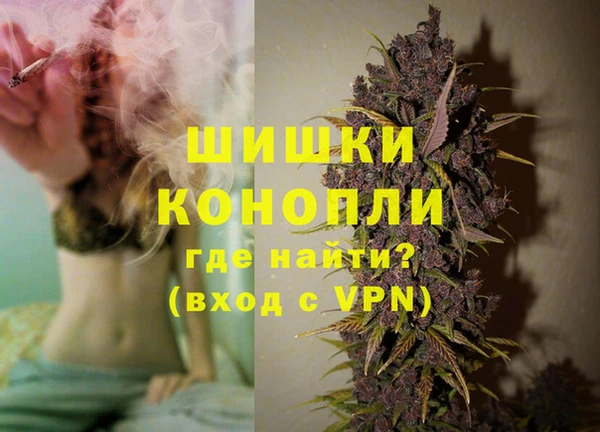 ешки Беломорск