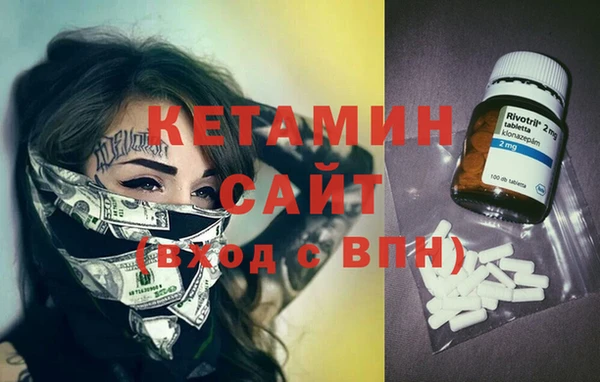 бошки Белоозёрский