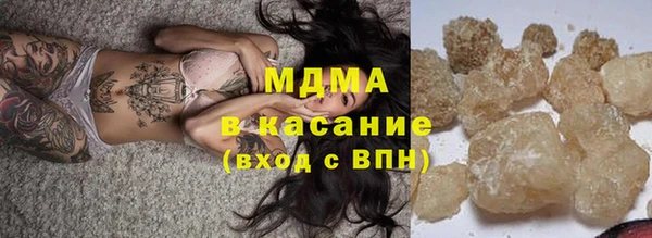 бошки Белоозёрский