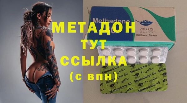 ешки Беломорск