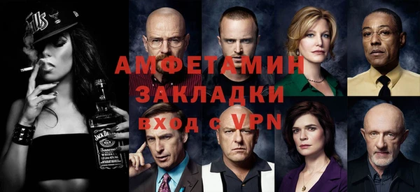 бошки Белоозёрский