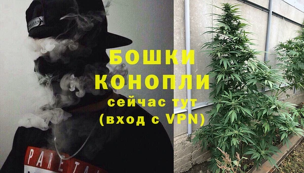 ешки Беломорск