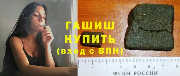 бошки Белоозёрский