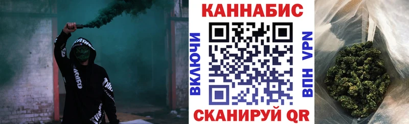 ссылка на мегу ссылка  Будённовск  Бошки Шишки марихуана  дарнет шоп 